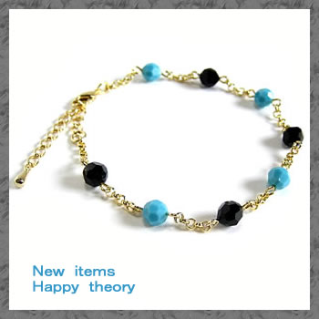 r[YANZT[Happy theoryEXtXL[̃uXbg