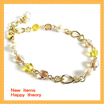 r[YANZT[Happy theoryEXtXL[ƃ`FRr[ỸuXbg